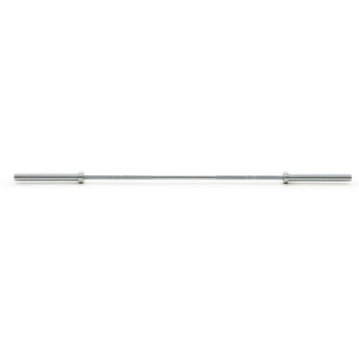 Nike Strength Barbell - 20 kg / Chrome